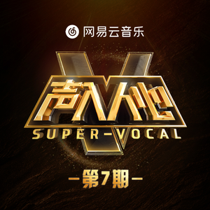 黃色A片三級三奶大
