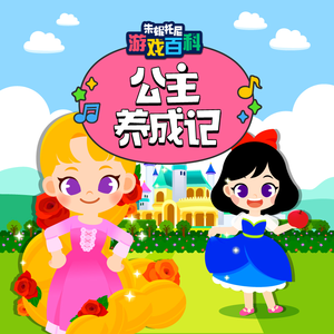 黃色A片三級三奶大
