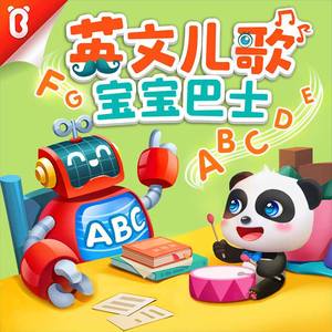 黃色A片三級三奶大
