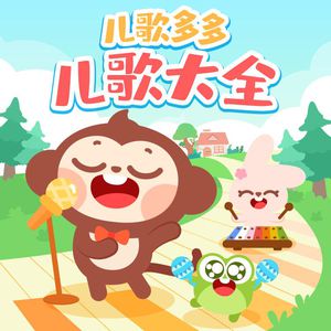 黃色A片三級三奶大
