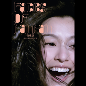 黃色A片三級三奶大
