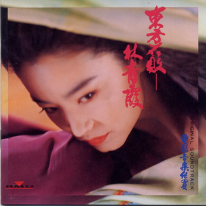 黃色A片三級三奶大
