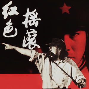 黃色A片三級三奶大
