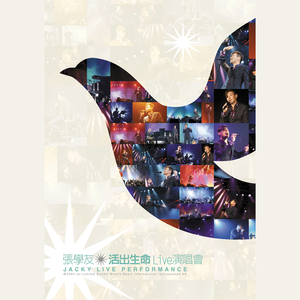 黃色A片三級三奶大
