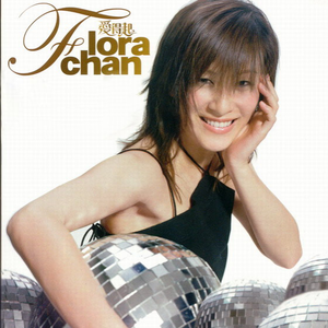 黃色A片三級三奶大
