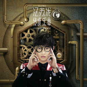 黃色A片三級三奶大
