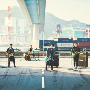 黃色A片三級三奶大
