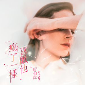 黃色A片三級三奶大
