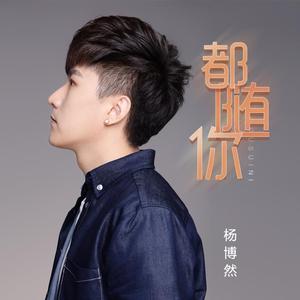 黃色A片三級三奶大
