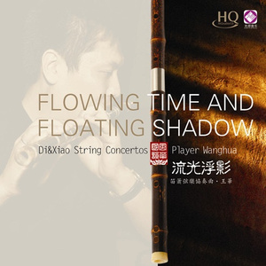 黃色A片三級三奶大
