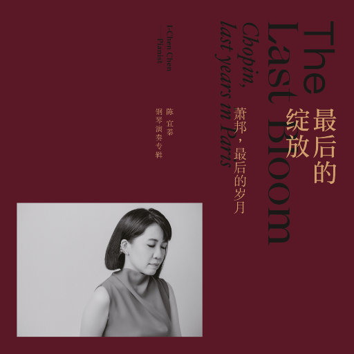 黃色A片三級三奶大
