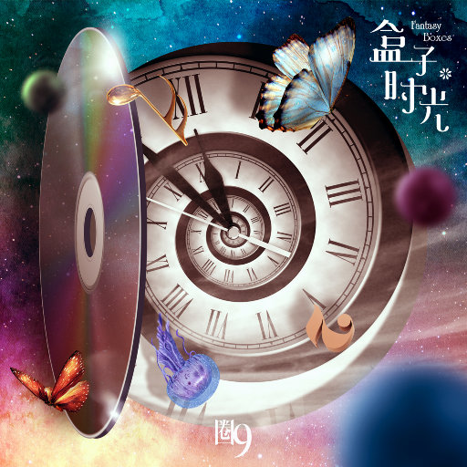 黃色A片三級三奶大
